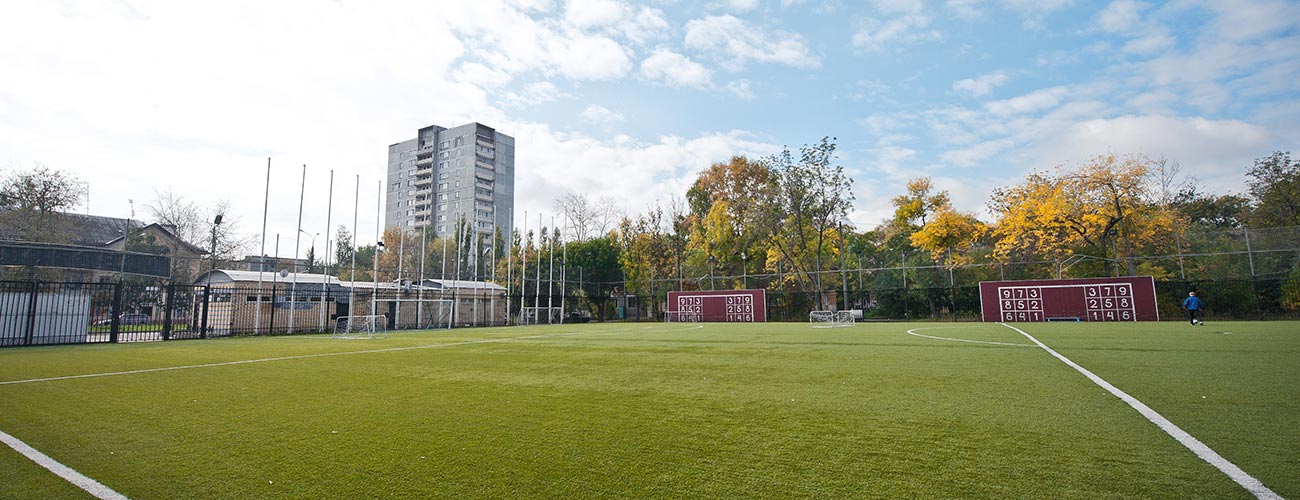 Aufnahme eines Fußballfeldes